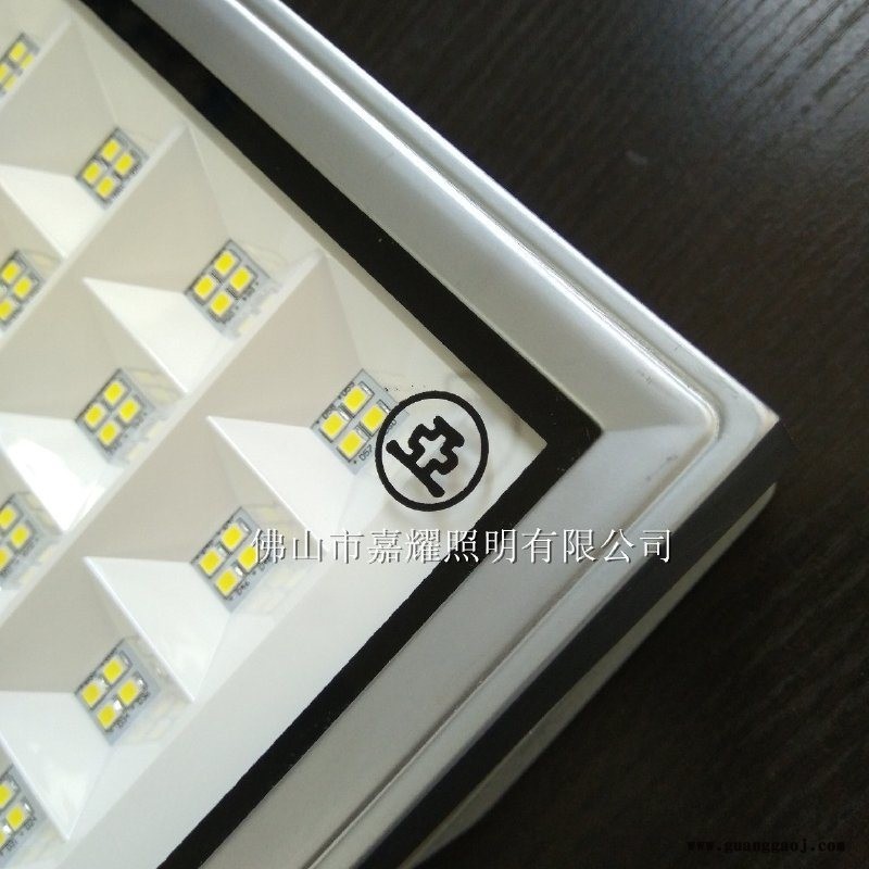 上海亚明ZY338 100W LED投光泛光灯图3