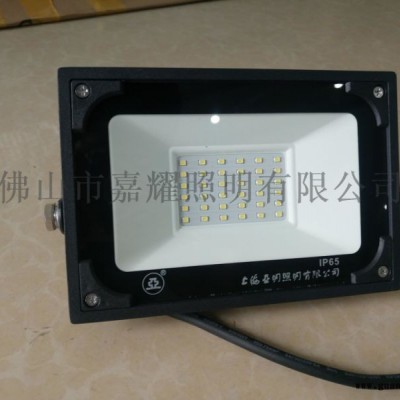 上海亚明ZY609 150W贴片LED泛光灯