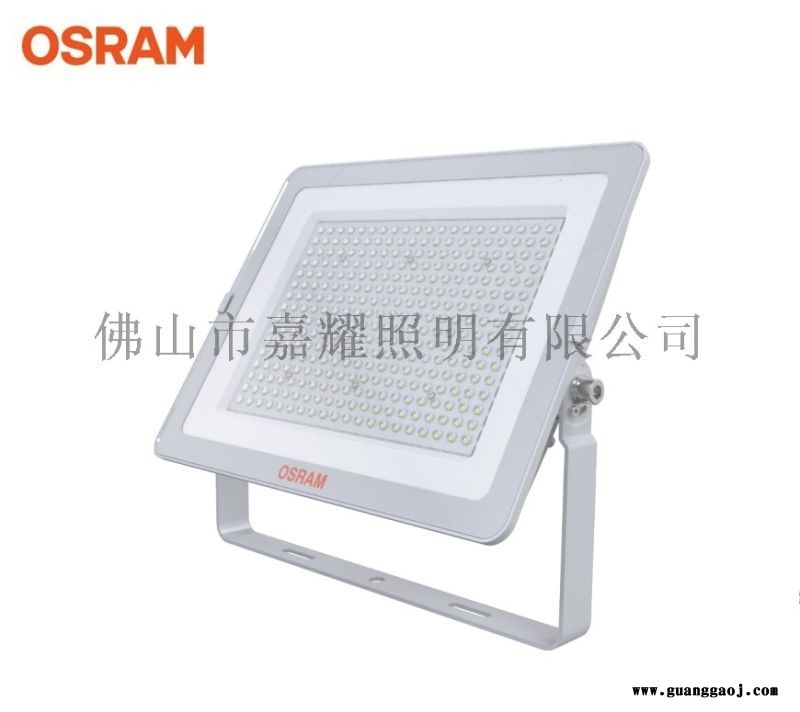 欧司朗皓睿三代30W 5700KLED泛光灯图3