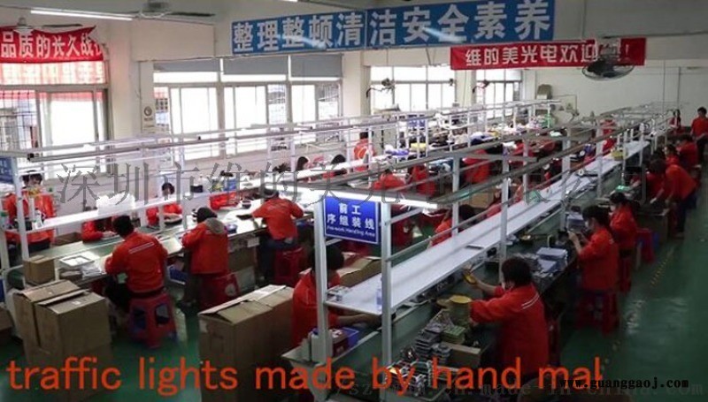 单色消防屏 消防通道提醒屏 P16单色显示屏图5