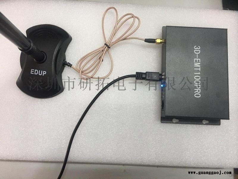 主动式LED显示屏 3D显示屏YT-EMT100图3