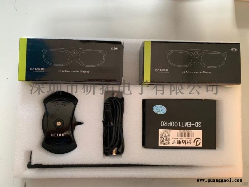 主动式LED显示屏 3D显示屏YT-EMT100图2