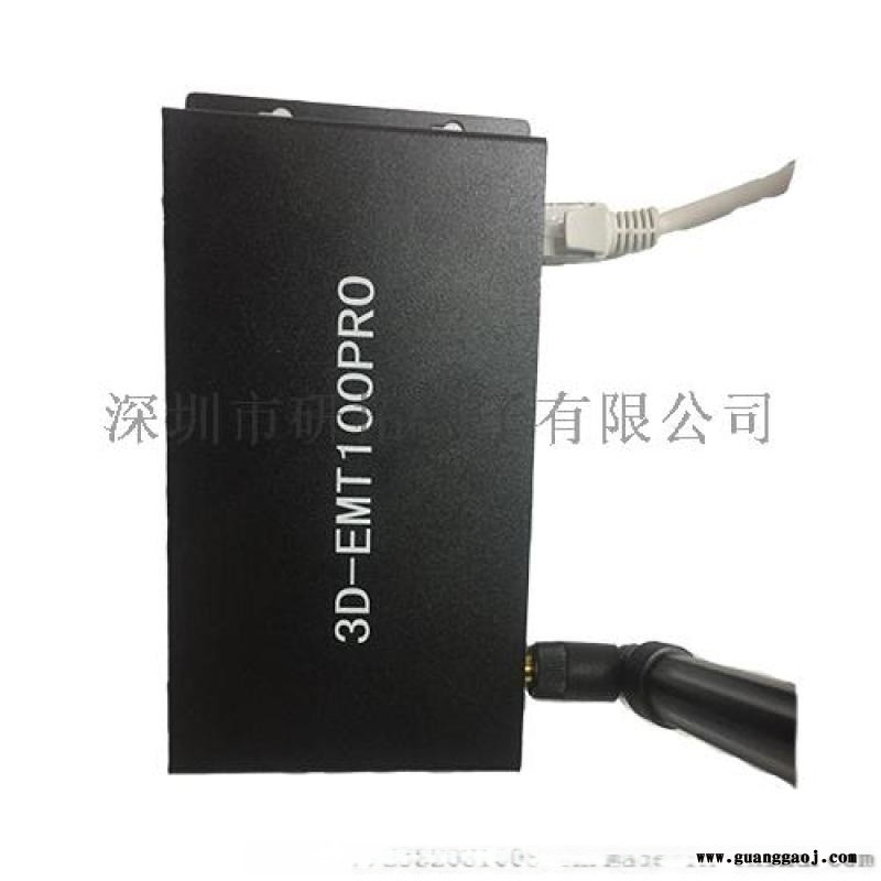 主动式LED显示屏 3D显示屏YT-EMT100图4