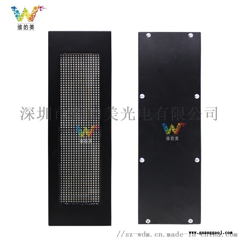 深圳工厂LED显示屏 洗车机设备指示灯图5