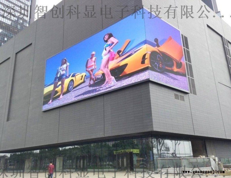 户外节能高亮P10全彩LED显示屏 户外传媒大电视图4
