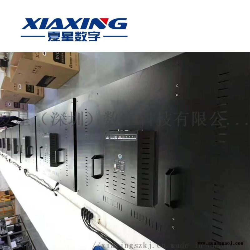 夏星液晶拼接屏，LCD显示屏DID夏星数字拼接屏图2