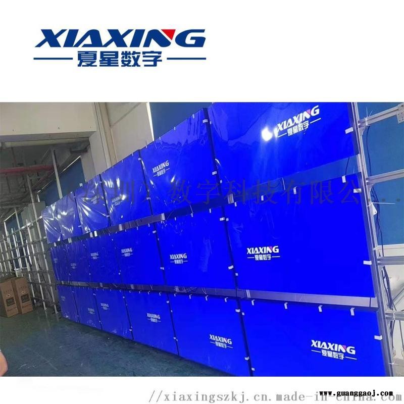 夏星液晶拼接屏，LCD显示屏DID夏星数字拼接屏图3