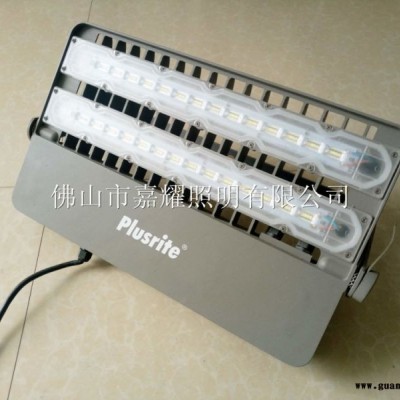 普罗斯Plus162 100W  LED投光灯