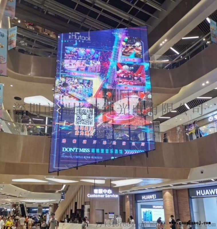 LED透明屏，橱窗LED显示屏，玻璃格栅屏图2