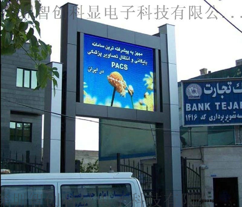 户外P6全彩LED显示屏图4