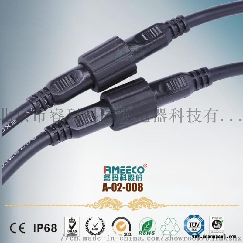 M15 LED显示屏防水接头 洗墙灯防水接头图5