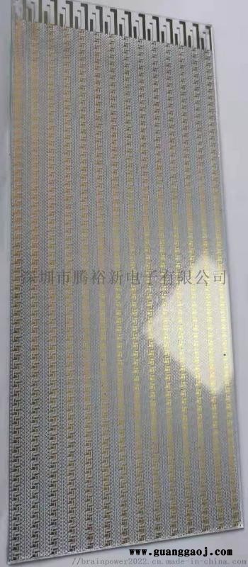 透明LED显示屏电路板厂家户外广告屏显示方案图2