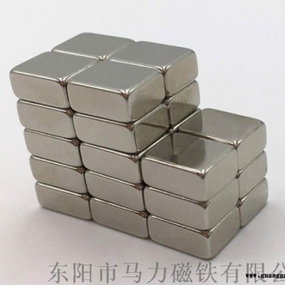 粘结钕铁硼强力磁铁 LED吸顶灯磁铁 显示屏磁铁