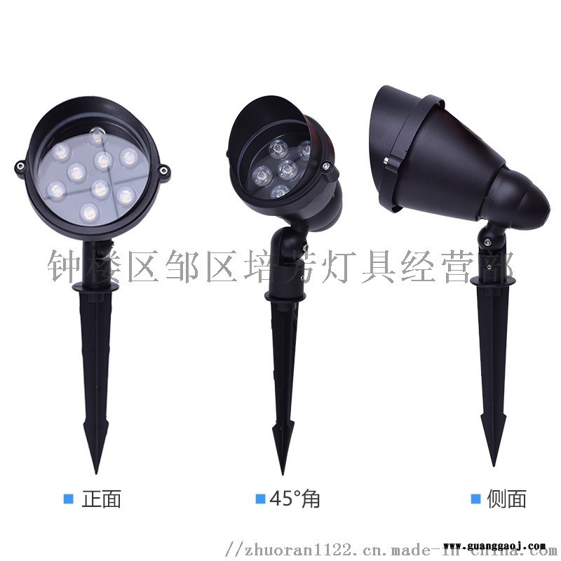 照树灯景观射灯led户外防水插地灯室外花园灯图4