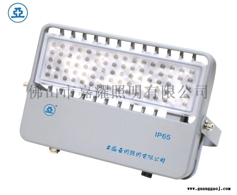 上海亚明LED投光灯ZY602 360W图2