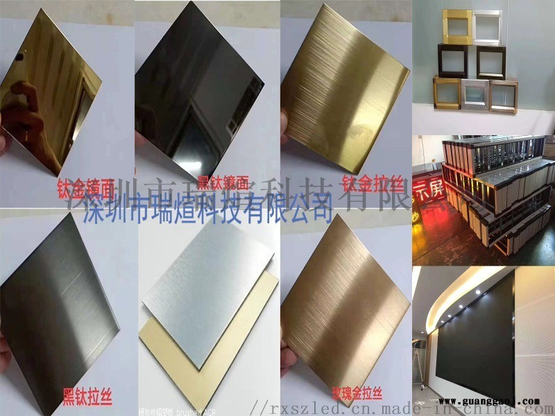河源LED显示屏钢结构制作安装包邮图4