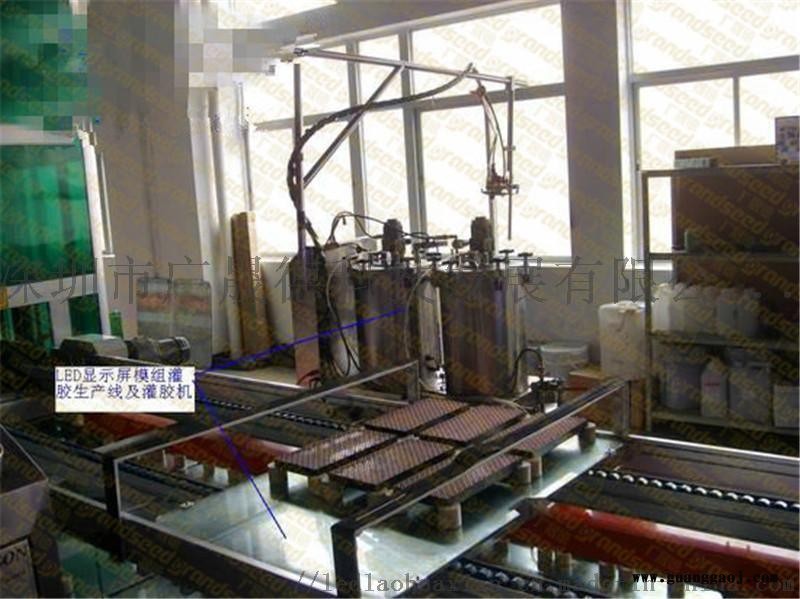 生产线厂家广晟德 LED显示屏自动装配生产线图5