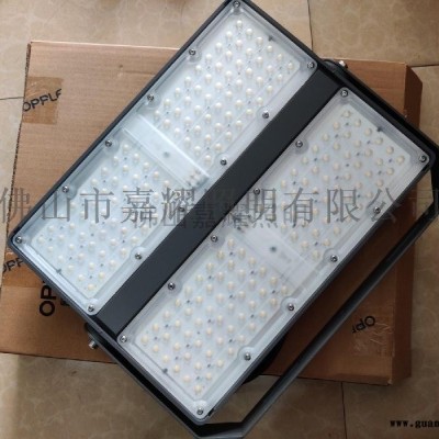 欧普轩烨200WLED投光灯白光