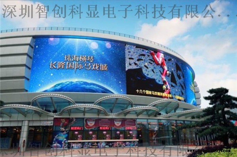 户外P5全彩高清防水led显示屏图5