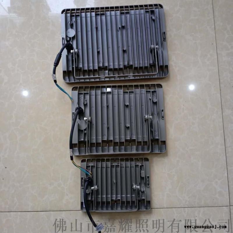上海亚明FG15b 40W80W120W泛光灯图5