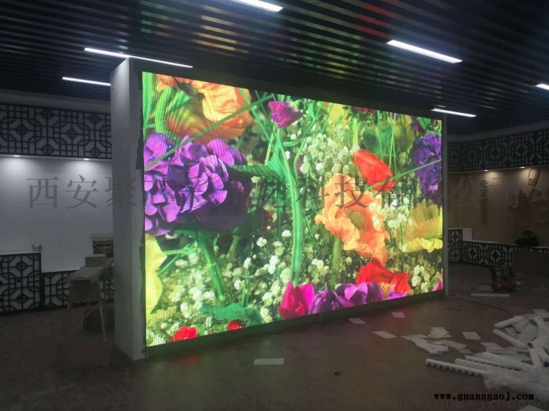蓝普室内全彩LED显示屏P2.5图2