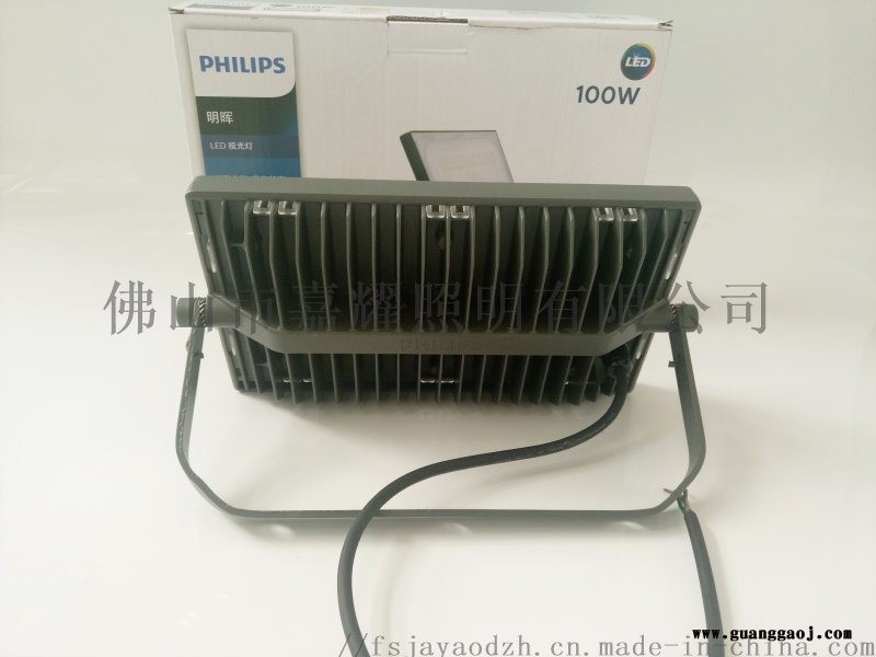 飞利浦明晖LED投光灯BVP174 100W户外灯图2