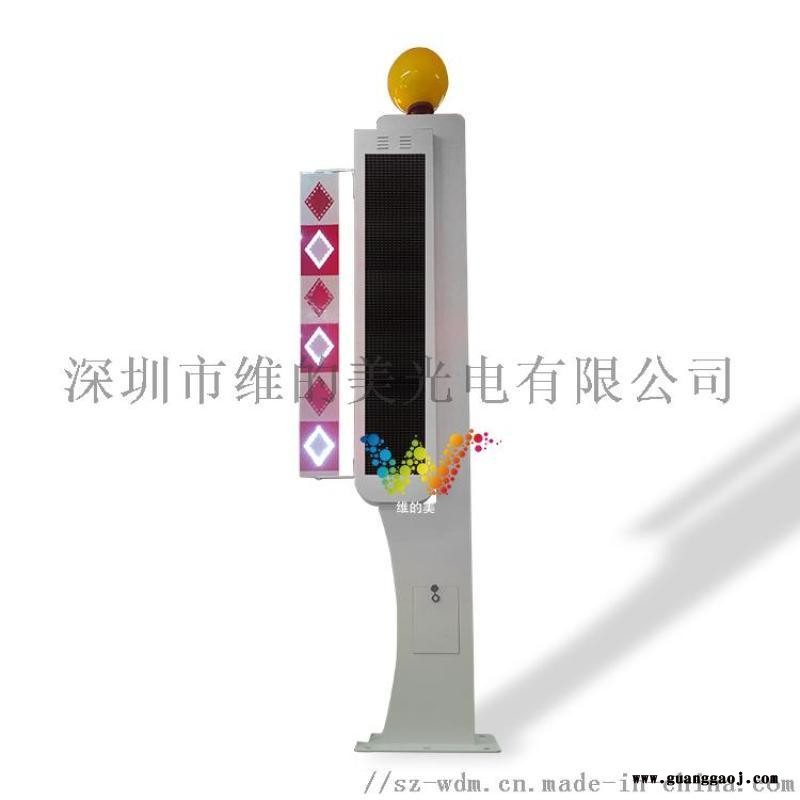 湖南礼让行人显示屏 斑马线诱导屏