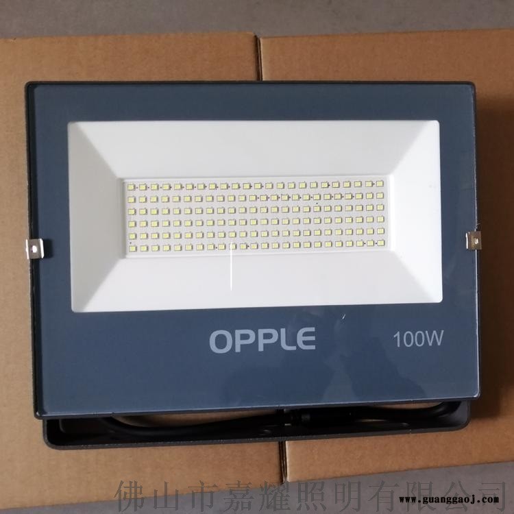 欧普方形LED泛光灯100W轩耀二代图2