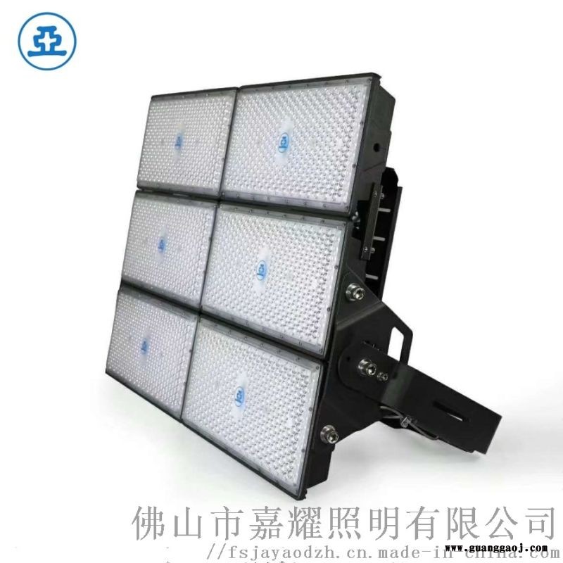上海亚明ZY606 LED投光灯1500W图5