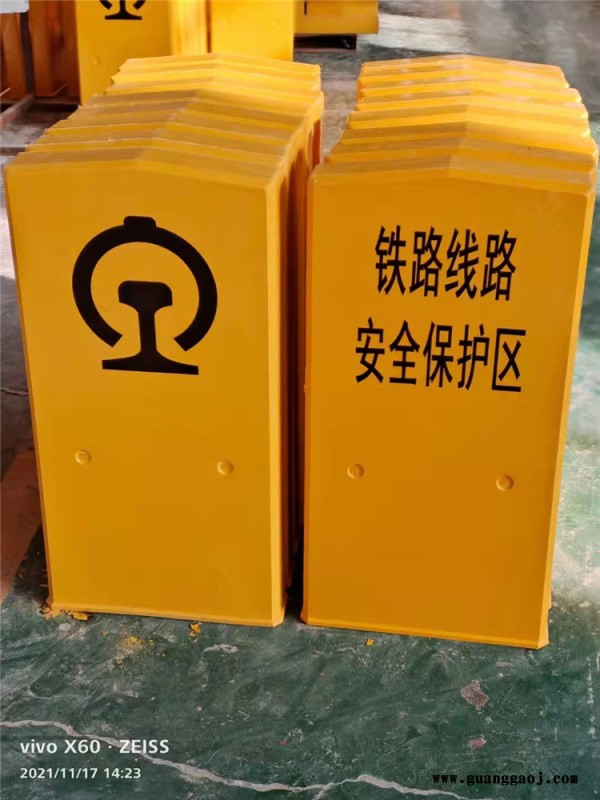 塑钢 电力 电缆 石油 管道严禁开挖 燃气地埋 标识标 石牌 示牌图4