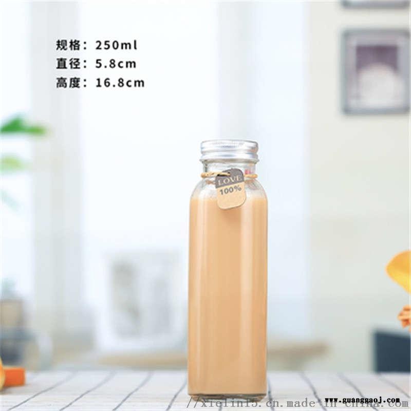 玻璃瓶生产厂家冷泡茶杯子图5