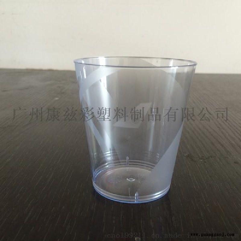全国 南方航空塑料杯 航空杯 定做7安士图2
