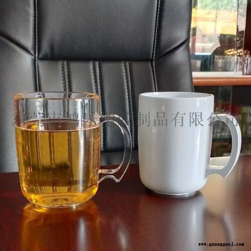 传统塑料马克杯460ml手柄塑料刷牙杯啤酒杯图5