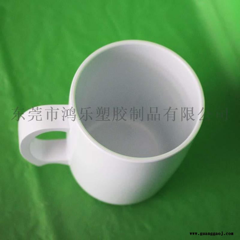 传统塑料马克杯460ml手柄塑料刷牙杯啤酒杯图2