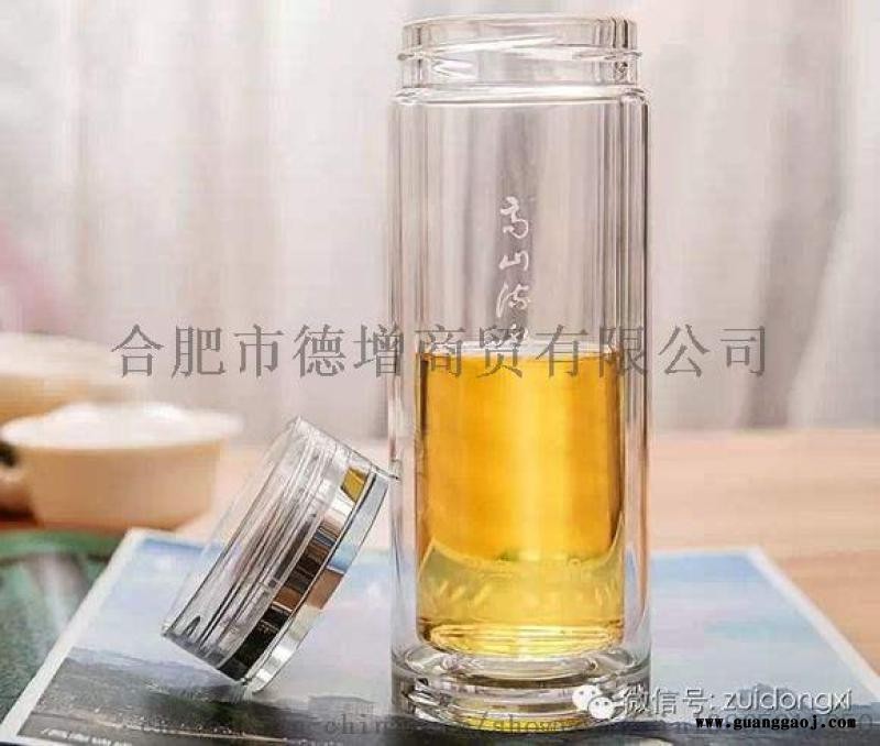 合肥玻璃杯批发合肥哪里能定做玻璃杯印字图4