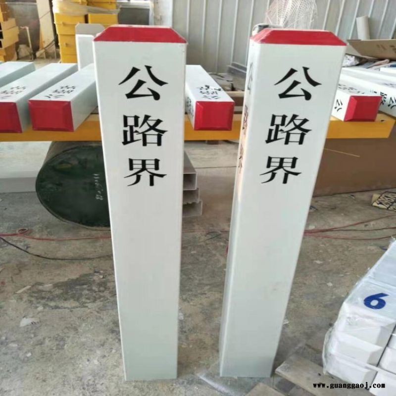 停车标志牌玻璃钢普通 示桩图4