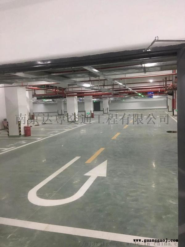 南京道路划线-南京达尊道路标线标牌-车子掉头方式