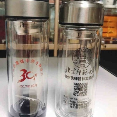 合肥杯子印字，合肥玻璃杯，合肥保温杯合肥哪里定做