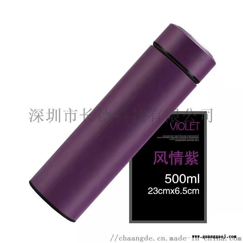 智能led温度显示保温杯图2