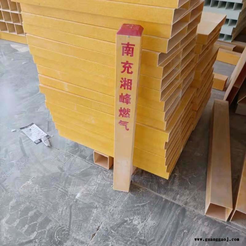 反光玻璃钢百米桩 施工 示桩 下有管线标志牌图3