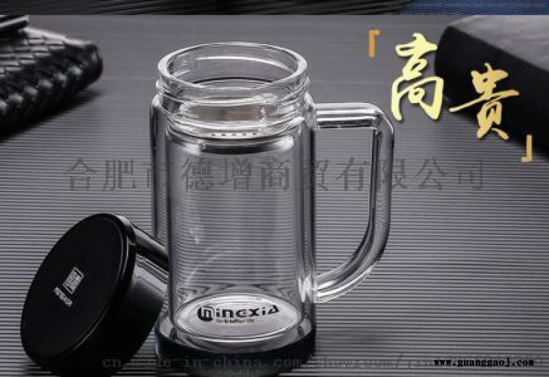合肥富光玻璃杯定做玻璃杯合肥哪里可以批发图2