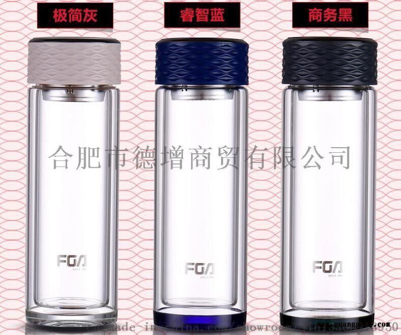 合肥玻璃杯批发定制logo图4