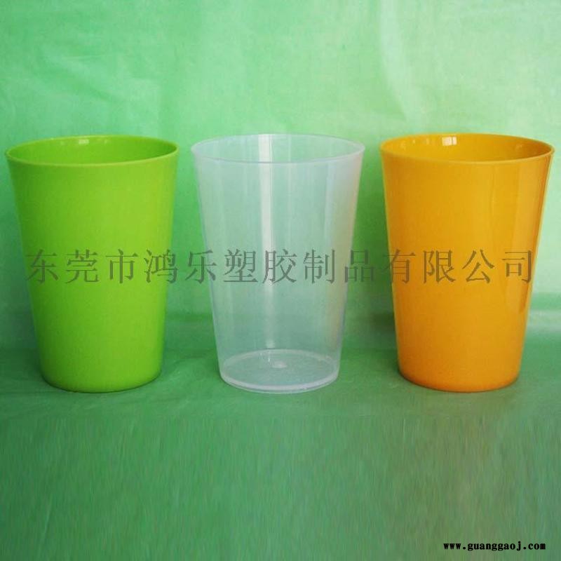 东莞鸿乐塑料杯厂家PP塑料水杯耐高温耐摔磨砂塑料杯图3