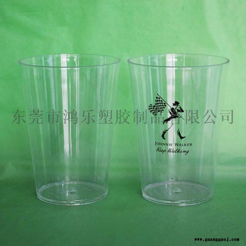 东莞鸿乐塑料杯厂家PP塑料水杯耐高温耐摔磨砂塑料杯图5