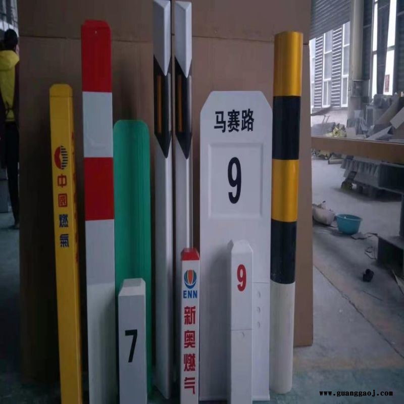 红色示 桩生产光缆玻璃钢标志牌图5