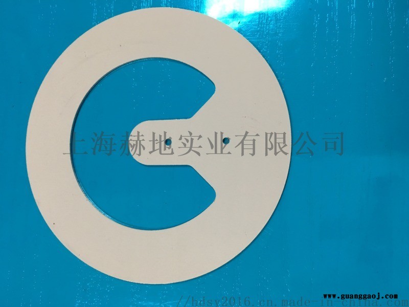 生产冲压件 五金件 铭牌 不锈钢标牌 竣工牌图2