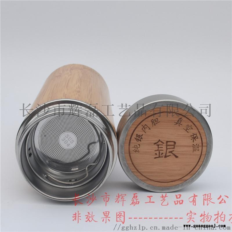 纯银  杯银杯千足银保温杯图4