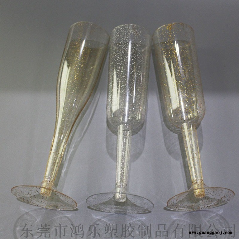 环保一次性塑料杯220ml一次性高脚杯定制图5