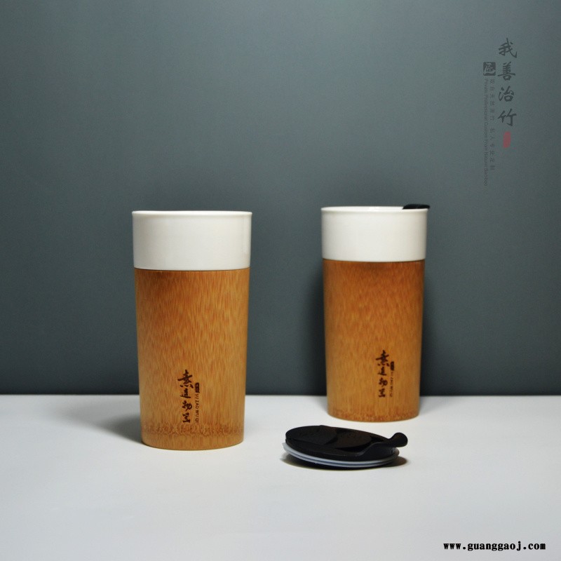 竹子咖啡杯奶竹茶杯随手杯竹水杯饮料杯汽车杯白瓷内胆图4