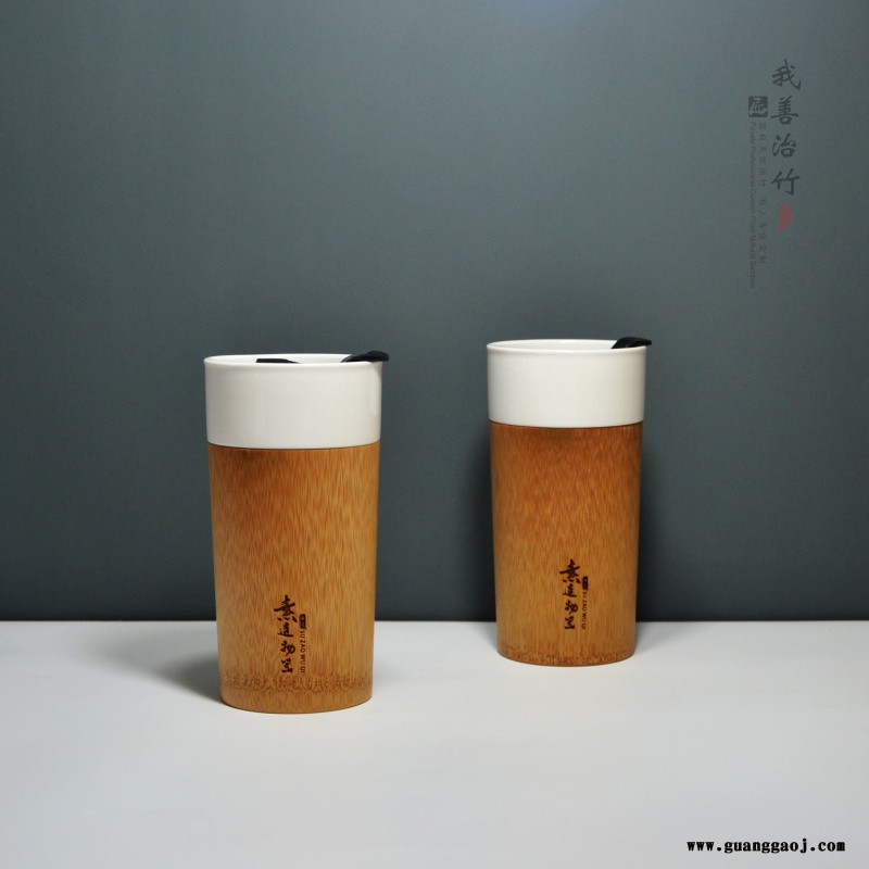 竹子咖啡杯奶竹茶杯随手杯竹水杯饮料杯汽车杯白瓷内胆图2